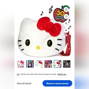 Hello Kitty Plush Sound Bag